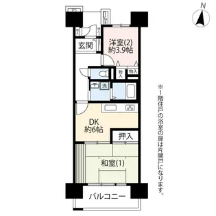 UR青戸第一【9階】の間取り