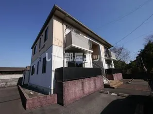 アルジール舟戸の画像