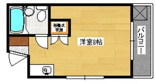 こすもす隼田【2階】の間取り