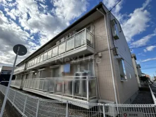 グランディールの画像