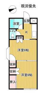 アーバンコアII【1階】の間取り