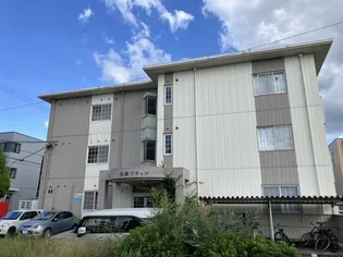 光陽フラッツの画像