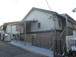 ブルーマロー鎌谷の画像