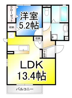 エスポワール・東和田 B【3階】の間取り