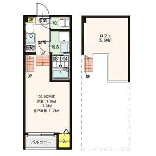 ハーモニーテラス中倉【1階】の間取り
