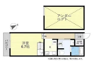 REGINA滝尾【1階】の間取り