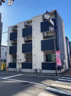 クオン生麦の画像