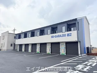 SKガレジオ小林IIの画像