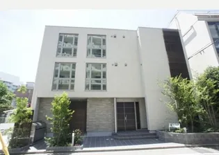 COTE PLAISIRの画像