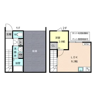 ウィステリア瑞穂の間取り