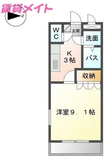 センターパレスA棟【1階】の間取り