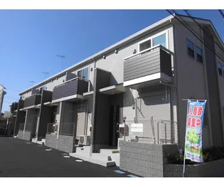 MAISON TREFLEの画像