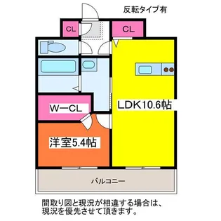 ベラルーチェ エテルノ【8階】の間取り