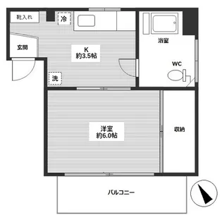 鹿子沢ハウス【3階】の間取り