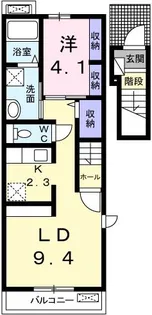 グラスランド【2階】の間取り