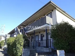 千葉県佐倉市鏑木仲田町【アパート】の外観