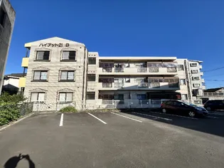 ハイアット21府中B棟の画像