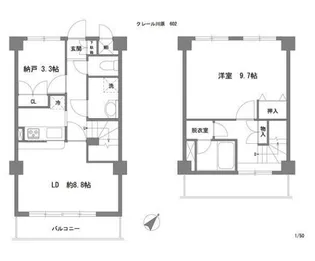 クレール川原の間取り