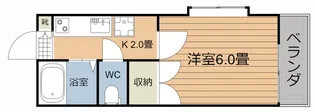 エントピア鴨池II【5階】の間取り