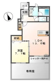 クレール エスト【1階】の間取り