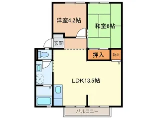 ウィンディア・コスモス【2階】の間取り