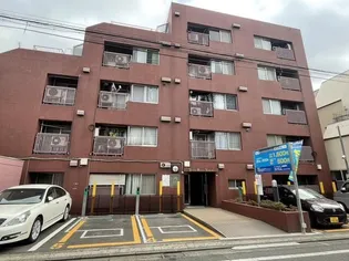 日興パレス中野の画像