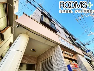 ルシファーフジの画像