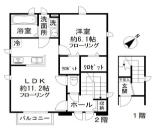 Angeio gentile(アンジェロジェンティーレ)の間取り