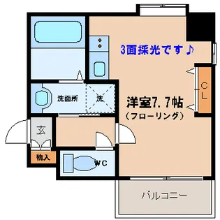 福岡県福岡市中央区荒戸1【マンション】の間取り