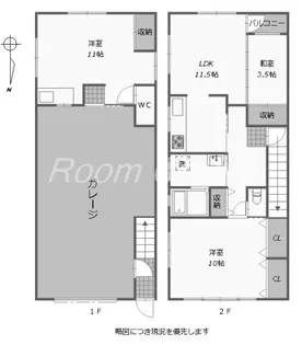 徳島県徳島市富田橋8【一戸建】の間取り