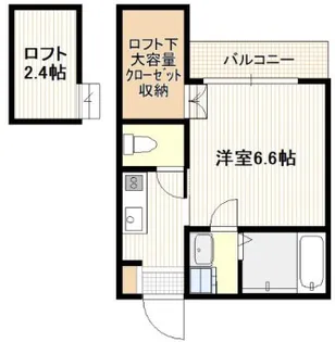 ロングリングロングランド【3階】の間取り