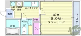 エスポアール長命【1階】の間取り