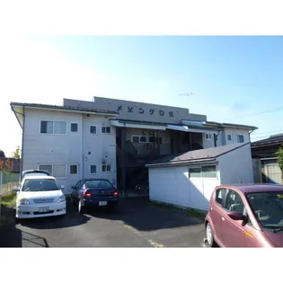 メゾンクロダの画像