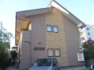 宮城県仙台市太白区長町2【一戸建】の外観