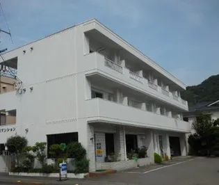 愛媛県宇和島市高串【マンション】の外観