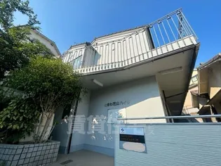 ときわ花山ハイツの画像