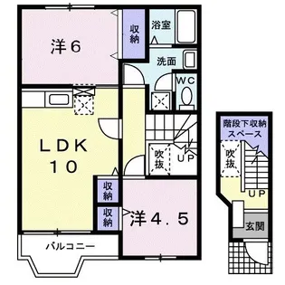 山口県山口市大内長野【アパート】の間取り