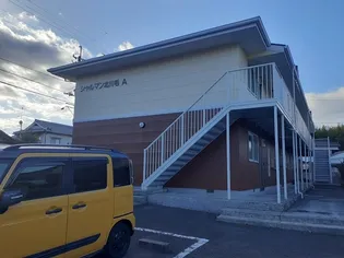 シャルマン北川毛Aの画像