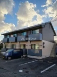 シャーメゾンウエストの画像