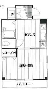 松本ビル【3階】の間取り