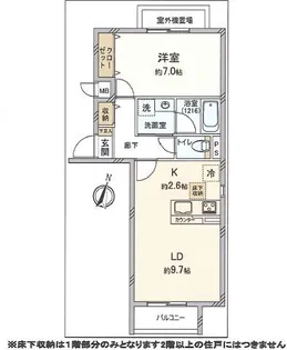びゅうリエット赤羽西が丘【3階】の間取り