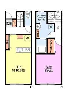 ロイヤルパレス燕 I【1階】の間取り