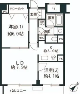 東京都中央区月島1【マンション】の間取り