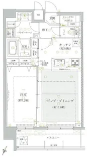 東京都港区芝浦1【マンション】の間取り