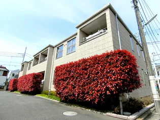 メゾン クリスティーネの画像