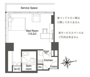 東京都港区港南4【マンション】の間取り
