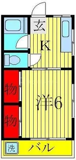 若葉ビル【3階】の間取り