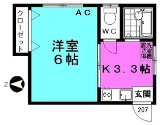 寺沢荘【2階】の間取り