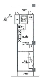 広小路サニーマンション【4階】の間取り
