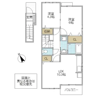 カリーノ G【2階】の間取り